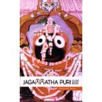 Jagannatha Puri Guide Book